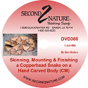 89-DVD308